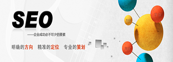 十月科技小談搜索引擎評(píng)價(jià)網(wǎng)站頁面質(zhì)量算法揭秘