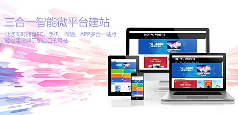 萬州網(wǎng)站建設(shè)網(wǎng)頁設(shè)計(jì)色彩搭配