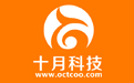 十月科技成功簽約重慶市萬(wàn)州港口（集團(tuán)）有限責(zé)任公司