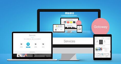 萬州網(wǎng)站建設(shè)響應(yīng)式網(wǎng)站設(shè)計的規(guī)則和技巧