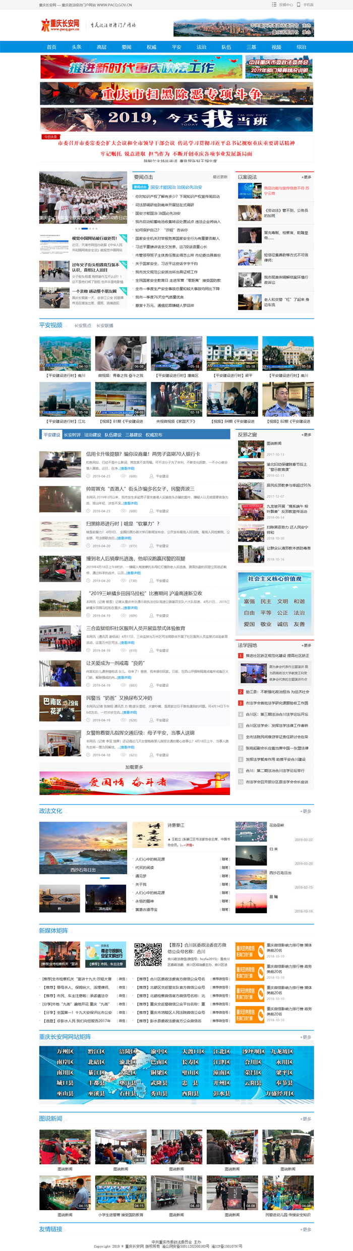 11.png