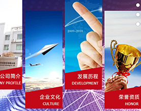 如何選擇可靠的網(wǎng)站建設(shè)團(tuán)隊(duì)？